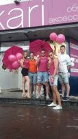 Kari  в новом формате
