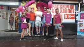 Kari  в новом формате