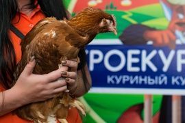 Троекурово