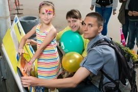 Троекурово
