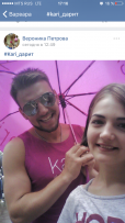 Kari  в новом формате