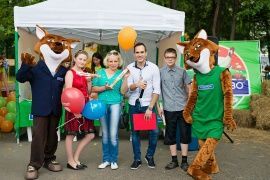 Троекурово