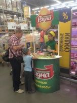 Дегустация куриных деликатесов