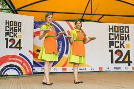 Троекурово