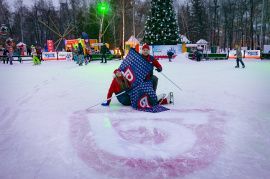 Открытие Катка 