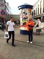 РБТ