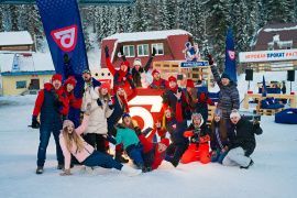 День Йети Омский Бекон