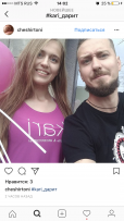 Kari  в новом формате