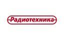 Радиотехника