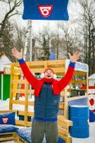 Открытие Катка 