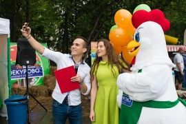 Троекурово