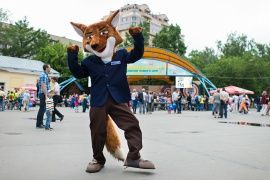 Троекурово
